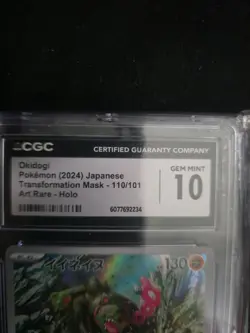CGC 10 Okidogi JP 110/101 AR Art Rare Transformation Mask sv6 Pokemon - Image 2