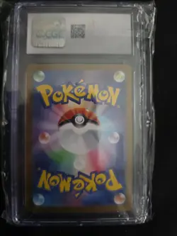CGC 10 Okidogi JP 110/101 AR Art Rare Transformation Mask sv6 Pokemon - Image 3