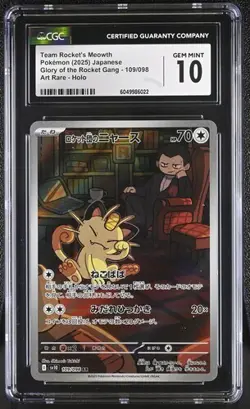 🐈🐈 CGC 10 Pokemon Rocket Meowth AR 109/098 SV10 Pokemon Glory Team Rocket - Image 1