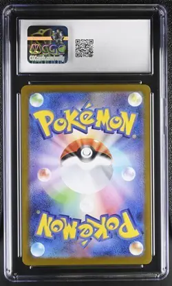 Pokemon Team Rocket's Houndoom Glory Rocket Gang 100/098 Art Rare Holo CGC 10 - Image 2