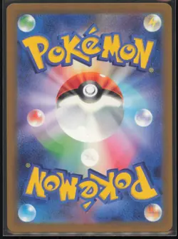 Pokemon Nurse 028/032 Pokemon TCG Classic: Venusaur Japanese LP - Image 2