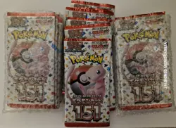 18x Pokemon | SV2a 151 Japanese Booster Packs UK Seller | . - Image 2