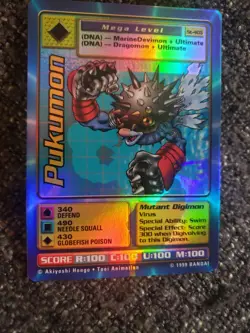 Vintage Digimon CCG Battle Series 1 Major Holo Shift Error Card Pukumon ST-40S - Image 2