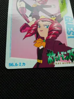 Jessebelle Pokemon Anime Collection Carddass Japanese No.56 Bandai Japan F/S - Image 2