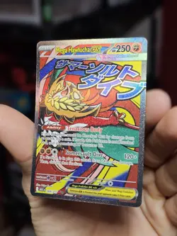 Pokemon TCG Mega Hawlucha Ex 268/217 - Ascended Heroes Mega Attack Rare NM - Image 2