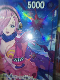 Vinsmoke Reiju (Alt Art) OP06-069 SR ONE PIECE Card The Best PRB-01Japanese - Image 2