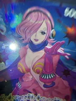 Vinsmoke Reiju (Alt Art) OP06-069 SR ONE PIECE Card The Best PRB-01Japanese - Image 3