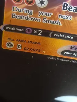 Empty Pokemon TCG: Sword & Shield V Tin Lucario Card 027/073 Champions Path Incl - Image 3