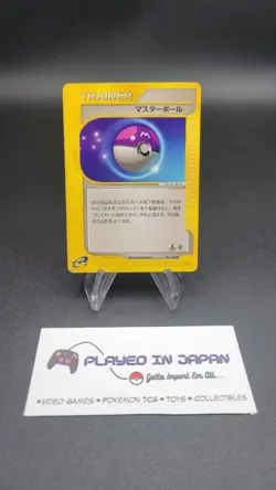 Masterball Trainer - 1st Edition - Expedition 061/128 (MP) Japanese Pokemon Card - Image 3
