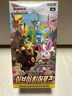 Pokemon Card Sword&Shield Eevee Heroes Booster Box(Evolving Skies) Korean Ver - Image 1