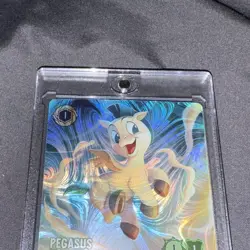 Pegasus - Gift for Hercules Disney Lorcana Foil DLC Challenge Promo Card Holo - Image 3