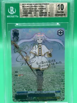 Weiss Schwarz Frieren Beyond Journey's End SSP English BGS 10 Favorite Magic - Image 1