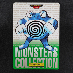 Pokemon Card Poliwrath 062 Bandai Carddass 1996 Japanese Green F6322 - Image 2