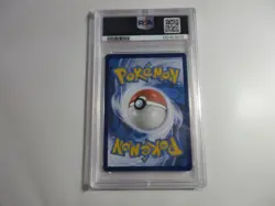 PSA 10 Kyurem EX Special Illustration Rare Black Bolt Pokemon Card - Image 2