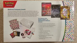 Pokemon TCG Scarlet & Violet 151 Ultra-Premium Collection Sealed UPC Box - Image 2