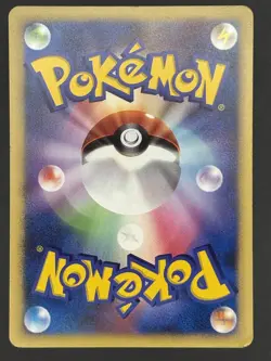 Pokemon Card / Card Pachirisu DPBP#480 DP1 Space Time Creation - Image 2