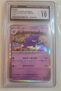 2023 Pokemon Japanese Pokemon 151 Gengar Holo 094/165 CGC 10 Gem Mint. - Image 1
