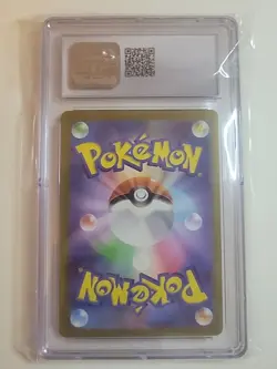 2023 Pokemon Japanese Pokemon 151 Gengar Holo 094/165 CGC 10 Gem Mint. - Image 2