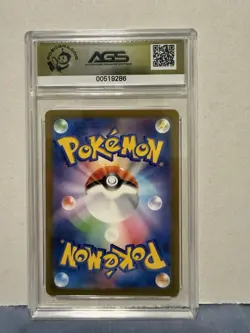 Gengar #094 Japanese SV Pokemon 151 Holo AGS Gem Mint 10 - Image 2