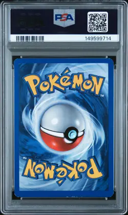 2007 POKEMON POP SERIES 5 INVERTED BACK #12 PIKACHU-HOLO PSA 6 - Image 2