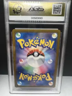 🔥🔥Gengar Holo 2023 Japanese SV Pokemon 151 094/165 AGS 10 (PERFECT) - Image 4