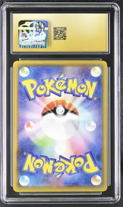 Galarian Moltres V 242/184 Character Super Rare Holo Pokemon CGC 10 Pristine - Image 2