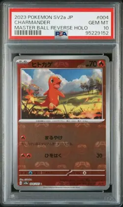 PSA 10 Charmander Master Ball Reverse Holo 004/165 Pokemon 151 Japanese Pokemon - Image 1