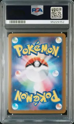 PSA 10 Charmander Master Ball Reverse Holo 004/165 Pokemon 151 Japanese Pokemon - Image 2