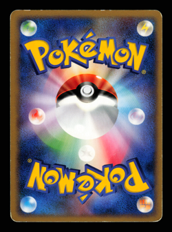 MP - Pokemon Japanese Meiji Chocolate Shinx 010/DP-P Promo - Image 2