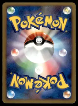 Roseanne's Research DP3 LV.X Constructed Deck 1st Ed Pokemon Japanese LP - Image 2