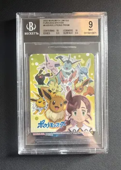 2022 Pokemon SWSH Stickers Chloe & The Eeveelutions Marumiya Holo #6 BGS 9 - Image 1