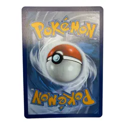 Pheromosa – Shiny Vault Baby Shiny – Hidden Fates – NM – Pokemon TCG - Image 2