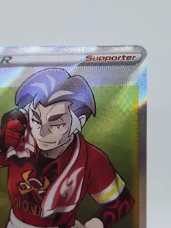 Pokemon Kabu 186/189 Ultra Rare Full Art Holo Trainer Darkness Ablaze TCG - Image 2