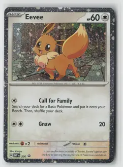 Eevee - 200 (Cosmos Holo) SVP 200 Holo Promo Scarlet & Violet Promo Pokemon NM - Image 1