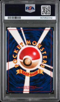 1997 POKEMON JAPANESE ROCKET #6 DARK CHARIZARD-HOLO PSA 5 - Image 2