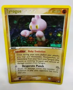 Tyrogue 33/115 Unseen Forces Reverse Holo Near Mint Pokemon - Image 1
