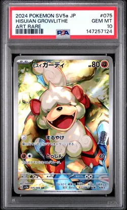 2024 POKEMON JAPANESE SV5A-CRIMSON HAZE ART RARE #075 HISUIAN GROWLITHE PSA 10 - Image 1