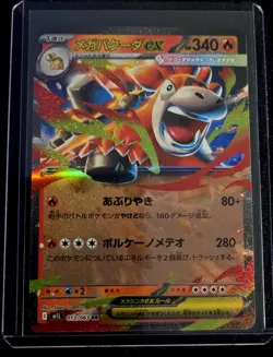 Pokemon LOT Perfect Order EX Mega Clefable Lumiose City Full Art Camerupt Rare - Image 4