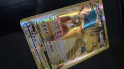 Pokemon TCG XY Evolutions Dragonite EX Full Art Ultra Rare Card 106/108 Holo NM - Image 3