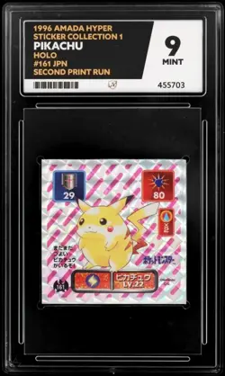 Pikachu 1996 Pokemon Amada Sticker Collection 1 Holo Ace Grade 9 - Image 3