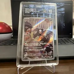 Pokemon Houndour 115/108 Ruler of Black Flame Art Rare Holo 2023 - Image 1