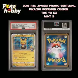 Gentleman Pikachu PSA 9 210/SM-P Japanese Holo Promo Pokemon Card 2018 - Image 1
