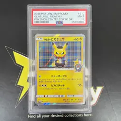 Gentleman Pikachu PSA 9 210/SM-P Japanese Holo Promo Pokemon Card 2018 - Image 2