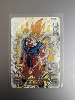 2017 Dragon Ball Super Card Game Promos Son Goku (Roman SEC Campaign) BM3-SEC2LC - Image 1