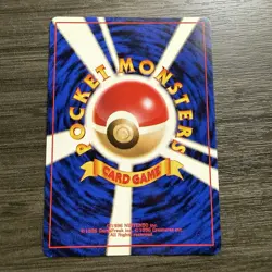 Erika's Kindness - Gym Series - Japanese - Pokemon Card エリカの親切 - Image 2