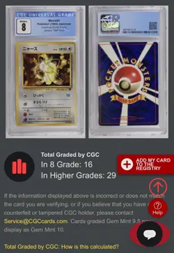 Pokemon Corocoro Comic Promo Meowth CGC 8 Graded Japanese Card 1998 - Image 3