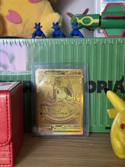 Pokemon Card Mega Dragonite EX MUR 250/193 Gold Foil JP Art Rare Mega Dream EX - Image 1