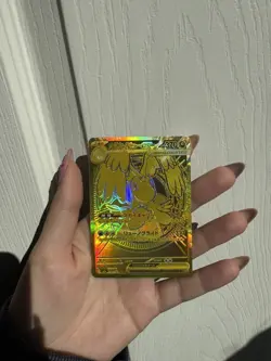 Pokemon Card Mega Dragonite EX MUR 250/193 Gold Foil JP Art Rare Mega Dream EX - Image 4