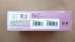 hololive OFFICIAL CARD GAME Vol.4 Booster Pack Curious Universe Box Japanese - Image 2