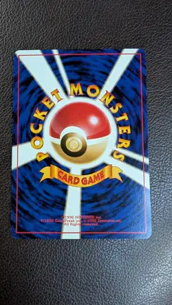 VTG 1996 Japanese Pokemon Card Eevee No 133 RS25 - Image 2